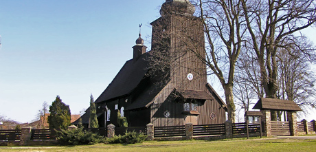 Kościół pw. św. Jadwigi w Biskupicach